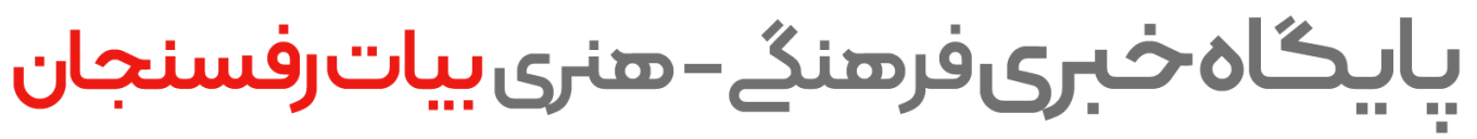 افزودن بـــنر
